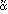 {alenisacu}