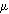 {mu}