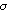 {sigma}